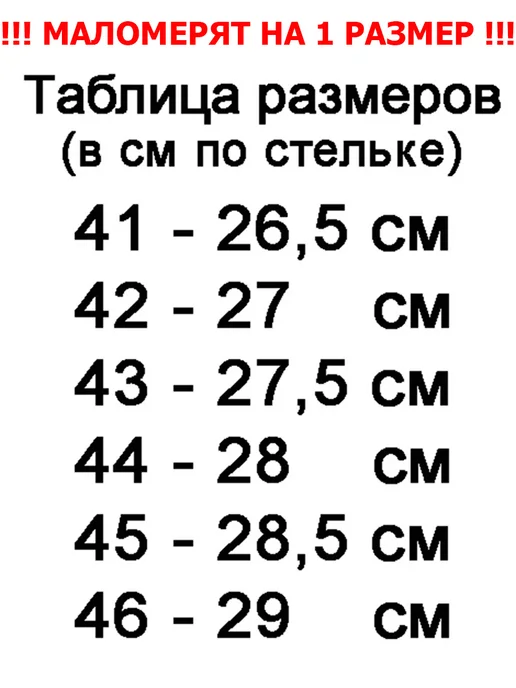 lexus Тапочки домашние открытые, черный, фото 3