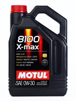 8100 X-MAX моторное масло 0W30 синтетическое 4л MOTUL 140631227 купить за 6 621 ₽ в интернет-магазине Wildberries