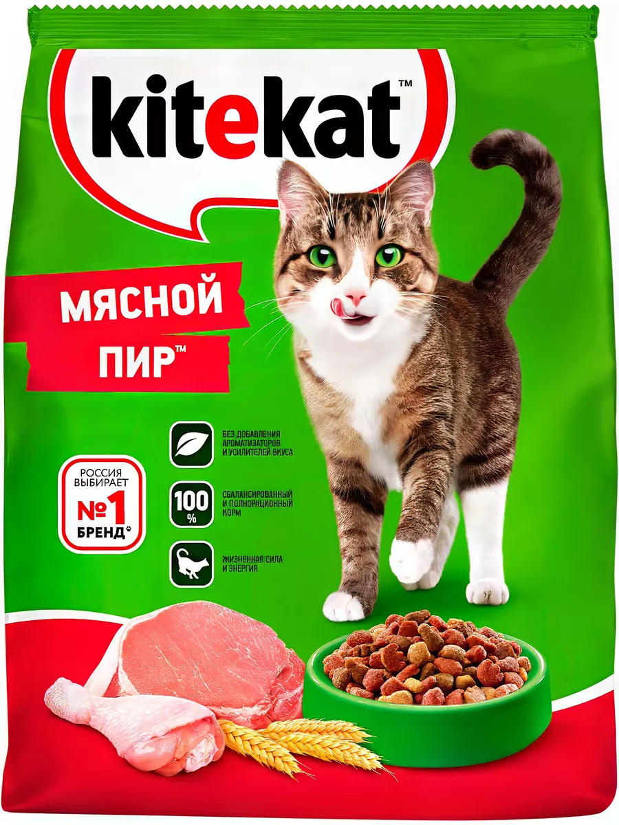 Корм для кошек 15 кг Kitekat 140632015 купить за 4 227 ₽ в  интернет-магазине Wildberries