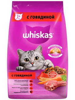 Корм для кошек 800 г Whiskas 140632081 купить за 454 ₽ в интернет-магазине Wildberries