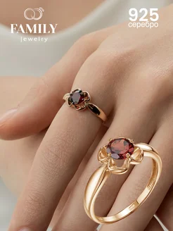 Кольцо с гранатом из серебра 925 Family Jewelry 140638976 купить за 1 106 ₽ в интернет-магазине Wildberries