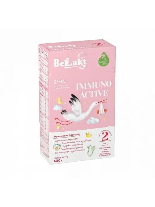 Беллакт Смесь детская молочная (Иммуно) Immuno Active 2, 4 шт, фото 5