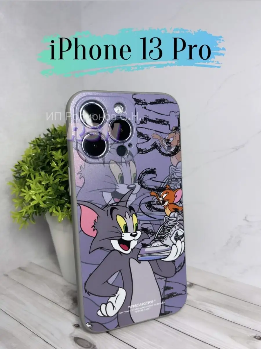 Чехол Iphone 13 pro, Jordan NIKE KAWS simpson RSN 140648677 купить за 286 ₽  в интернет-магазине Wildberries