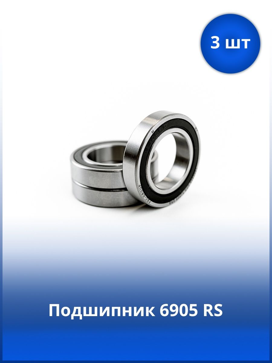 Подшипник 6905. Подшипник 6905z. Подшипник 6905cm.