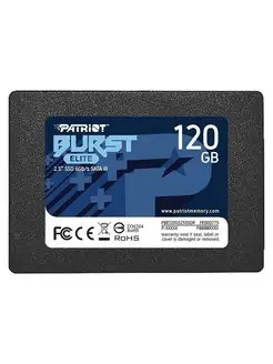 PATRIOT SSD жесткий диск Burst Elite PBE120GS25SSDR 120GB
