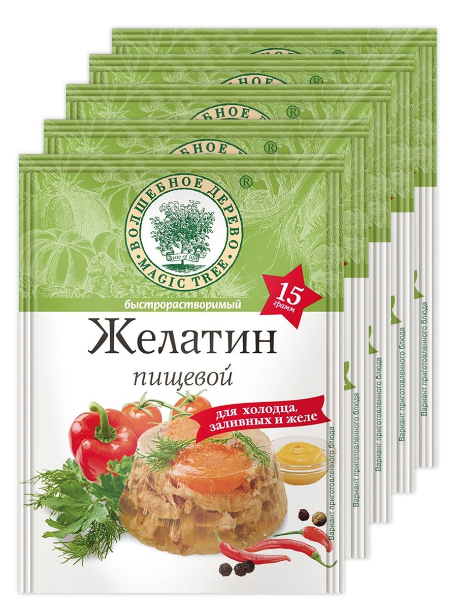 Желатин пищевой быстрорастворимый 5 шт по 15 гр Волшебное Дерево 140653839  купить за 211 ₽ в интернет-магазине Wildberries