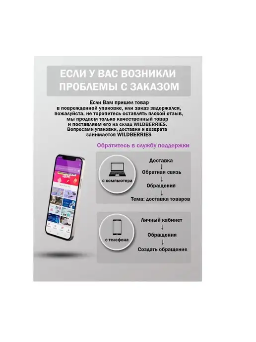 PATRIOT SSD жесткий диск SATA 2.5" 960GB PBE960GS25SSDR, 960 ГБ, фото 5