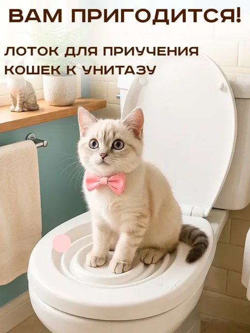 GT Лоток для кошек с высоким бортиком, бежевый, фото 4