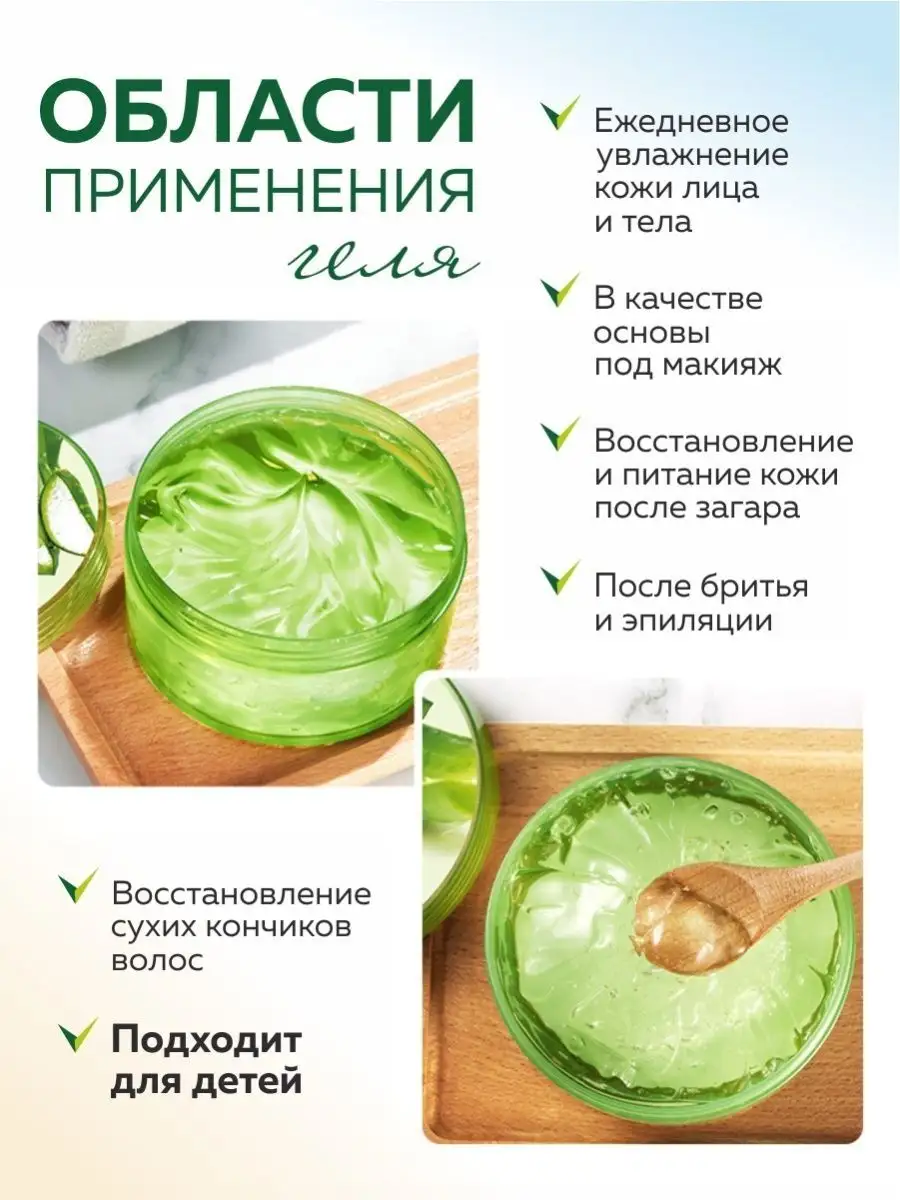 Можно ли смывать макияж с пользой для кожи? Рецепт из Кореи!