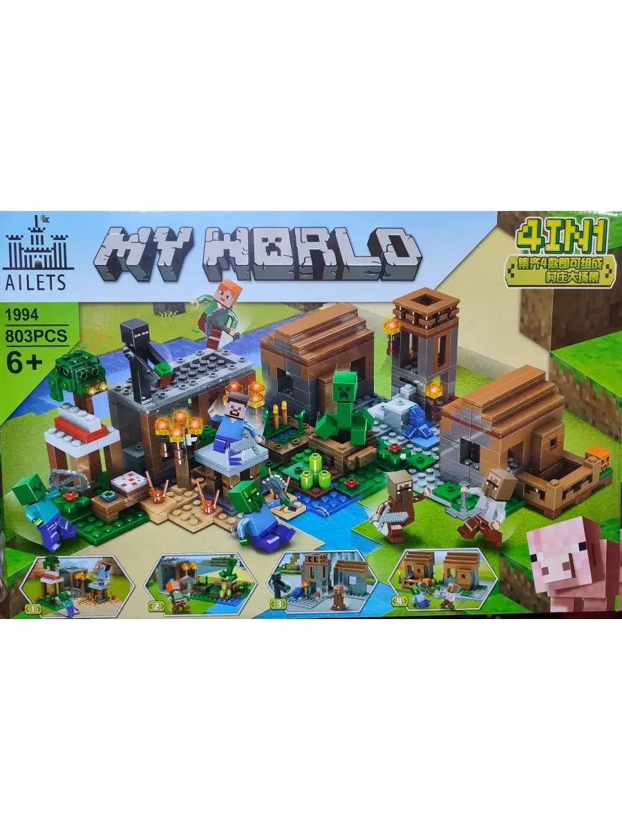 Конструктор Майнкрафт MY WORLD деревня шахта iTOYS Игрушки 140672067 купить  за 1 294 ₽ в интернет-магазине Wildberries