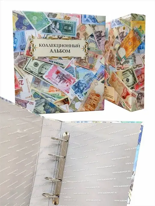 Альбоммонет Альбом "КОЛЛЕКЦИОННЫЙ" для банкнот, без листов, голубой, фото 3