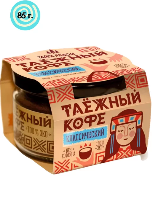 Специалист Кофе таежный Классический "Тайга рядом", 85 г, 85 г, фото 2