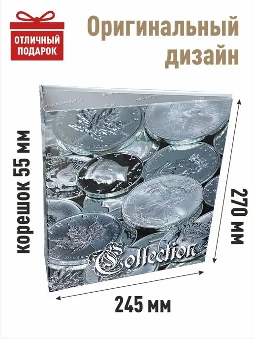 Альбоммонет Альбом для монет "COLLECTION" с 10 листами, вариант, фото 2