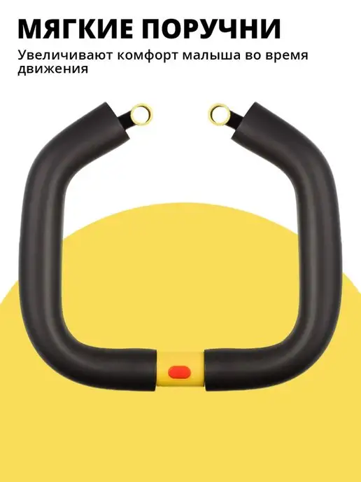 Kids Zone Детское кресло для велосипеда Велокресло детское переднее, вариант, фото 6
