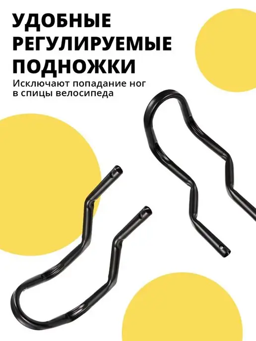 Kids Zone Детское кресло для велосипеда Велокресло детское переднее, вариант, фото 8
