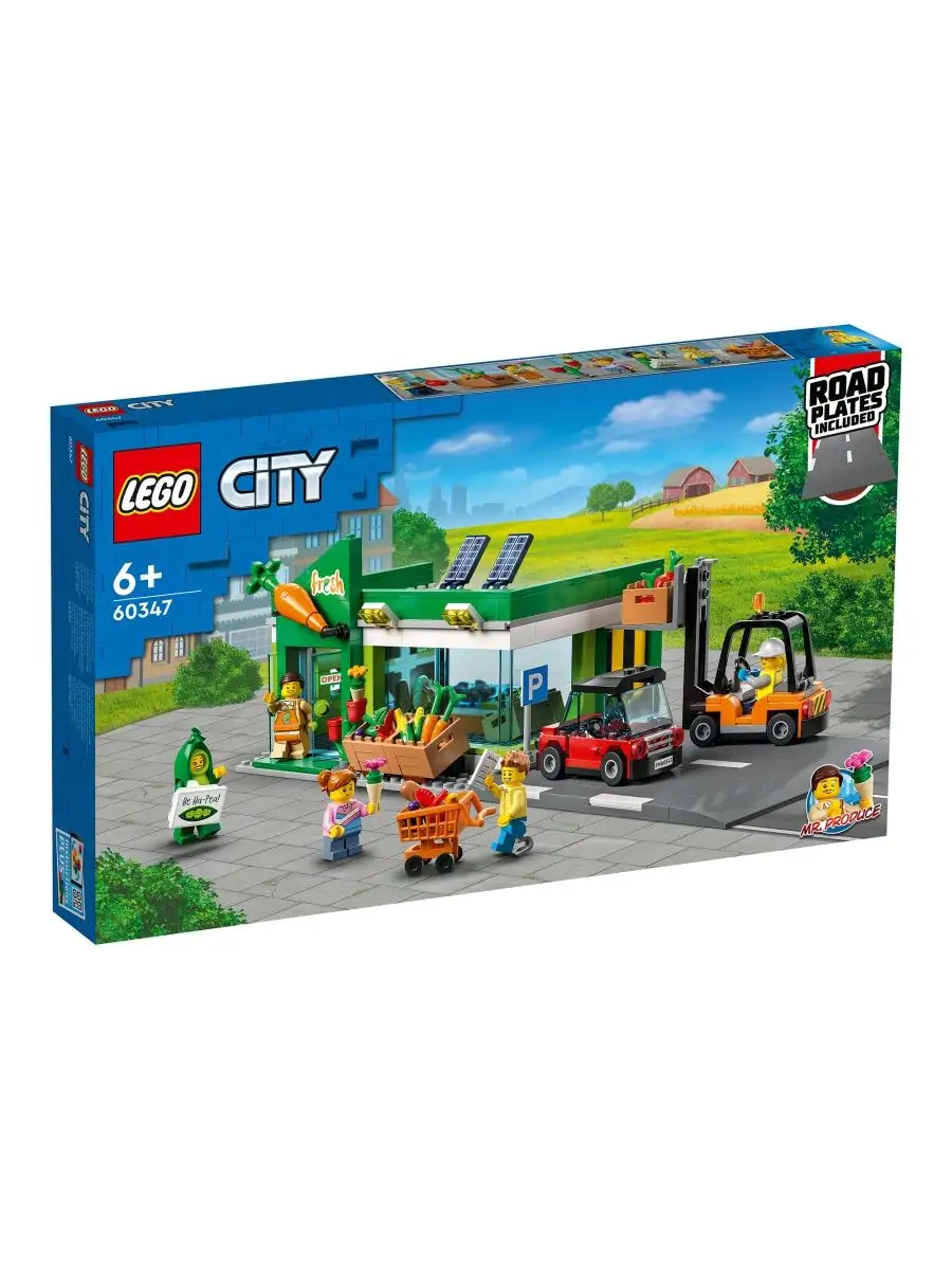 CITY 60347 Продуктовый магазин LEGO 140696283 купить в интернет-магазине  Wildberries