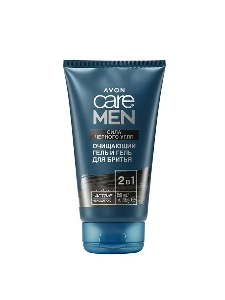 AVON CARE MEN ESSENTIAL SHAVE GEL ГЕЛЬ ДЛЯ БРИТЬЯ ДЛЯ МУЖЧИН 150МЛ