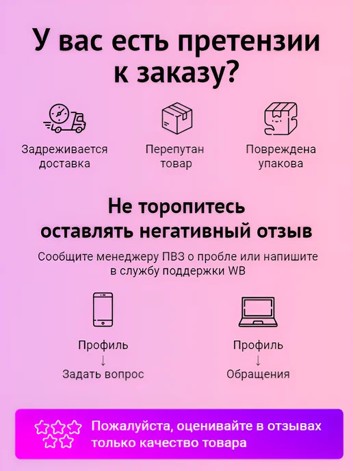 Dabur Vatika Кондиционер кактус и руккола 200 мл, 200 мл, фото 2