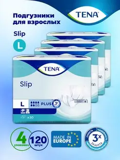 Подгузники Тена slip plus L памперсы для взрослых 120шт TENA 140711060 купить за 15 018 ₽ в интернет-магазине Wildberries