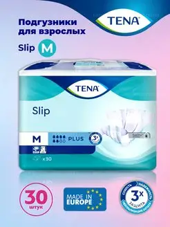 Подгузники Тена slip plus М памперсы для взрослых 30шт TENA 140711061 купить за 2 896 ₽ в интернет-магазине Wildberries