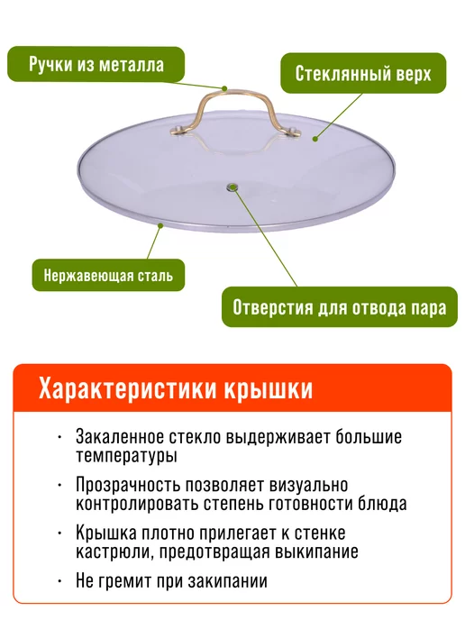 Мантышница 2 яруса нержавейка - фото 4