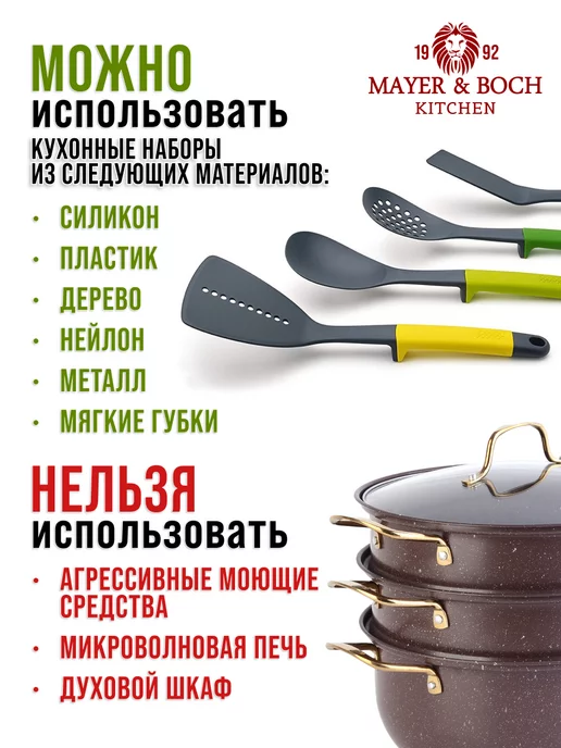 Мантоварка пароварка из нержавеющей стали 3 яруса - фото 12