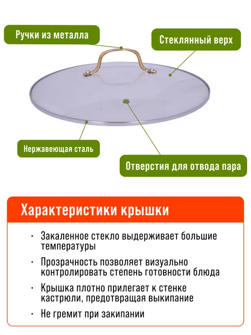 Мантоварка пароварка из нержавеющей стали 3 яруса - фото 4