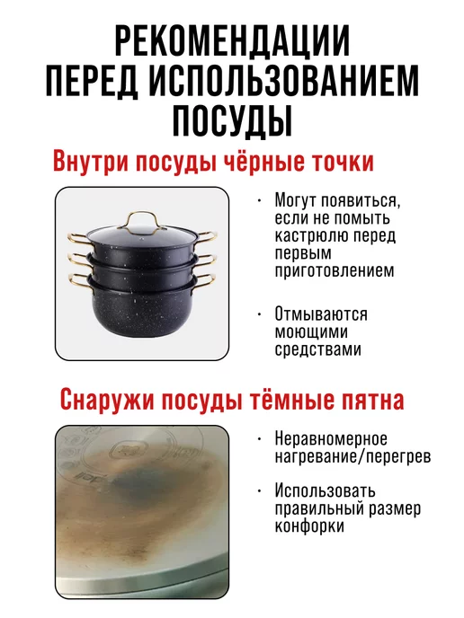 Мантоварка пароварка из нержавеющей стали 2 яруса - фото 11