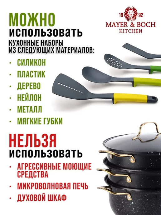 Мантоварка пароварка из нержавеющей стали 2 яруса - фото 12