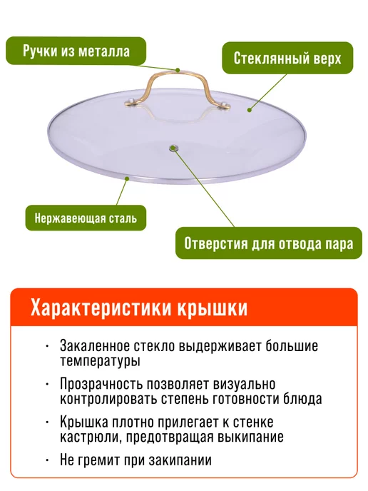 Мантоварка пароварка из нержавеющей стали 2 яруса - фото 4