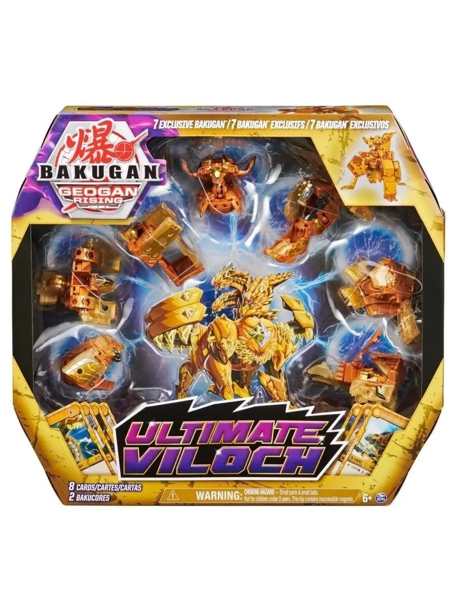 Bakugan Игровой набор Bakugan Geogan Rising Ultimate Viloch BAKUGAN  140718528 купить в интернет-магазине Wildberries