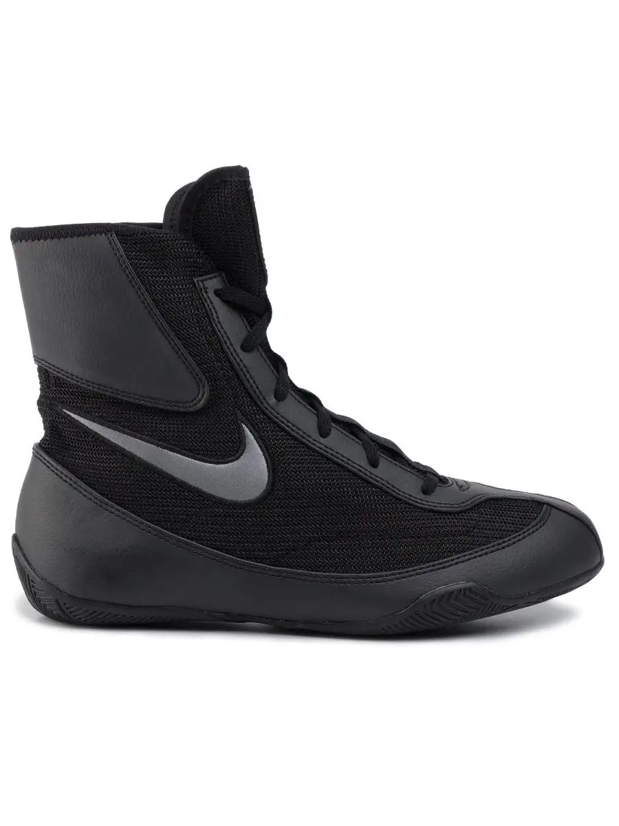 Nike 2025 boxing machomai