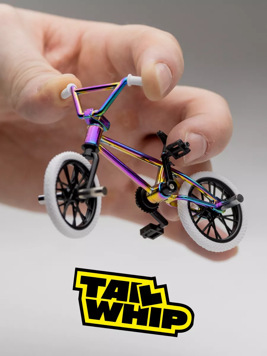 фингер bmx фингерборд tailwhip фингер байк фингер самокат TailwhipRus  140741199 купить за 1 256 ₽ в интернет-магазине Wildberries