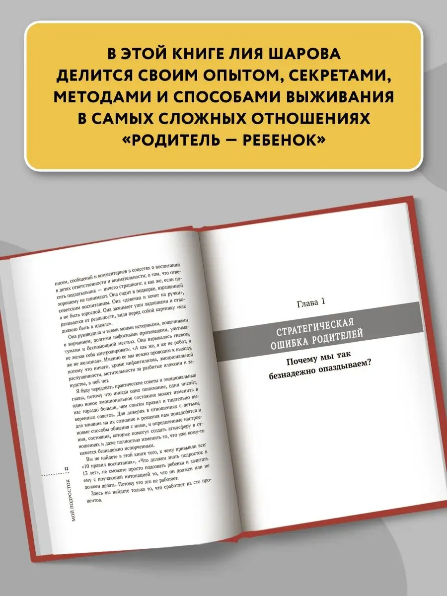 «Секс вызывает отвращение». Вебкамщица Ольга выступила с исповедью | Аргументы и Факты