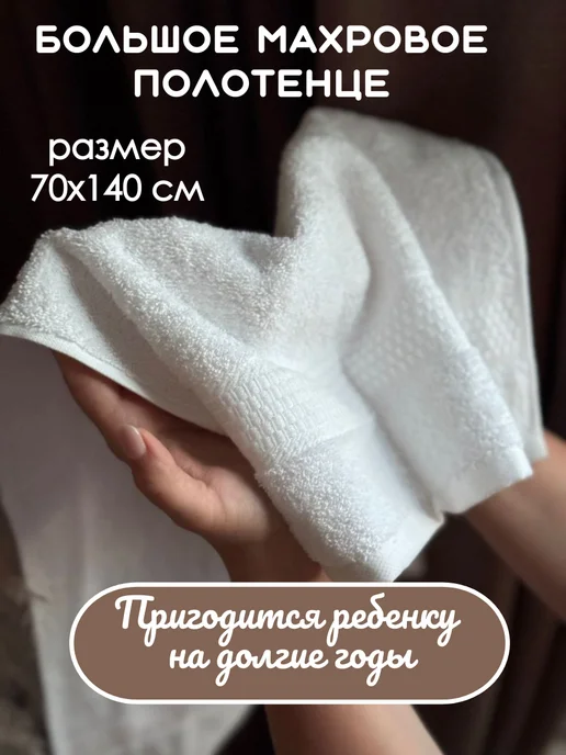 первое таинство Именной крестильный набор для Антона в золоте, золотой, фото 8