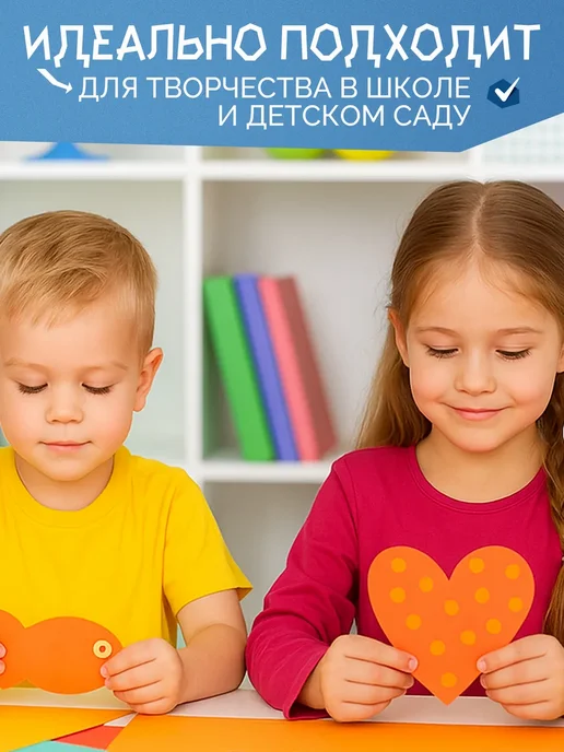 Calligrata Картон гофрированный 10 цветов, 10 цв., фото 4