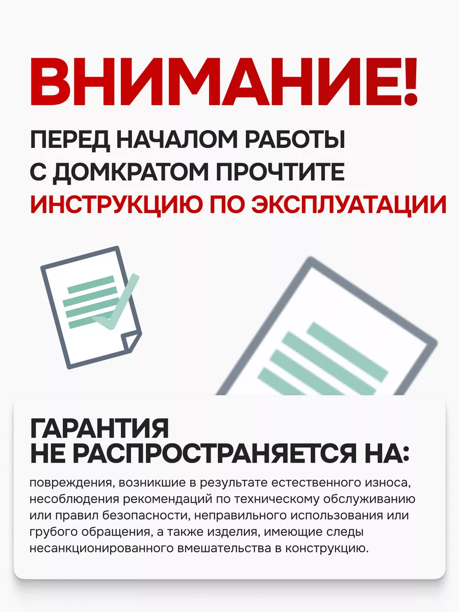 Домкрат подкатной гидравлический 2т 135-320мм, в кейсе WMC Tools 140756397  купить за 2 643 ₽ в интернет-магазине Wildberries