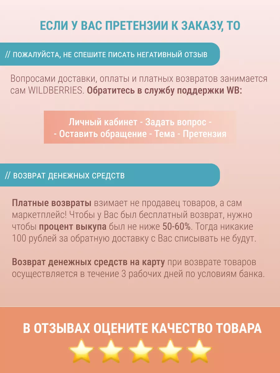 Толстовка флисовая теплая кофта поддева РА-17 140756727 купить за 1 110 ₽ в  интернет-магазине Wildberries