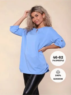 Кофта новогодняя для офиса домашняя adzhiev brand 140760641 купить за 622 ₽ в интернет-магазине Wildberries