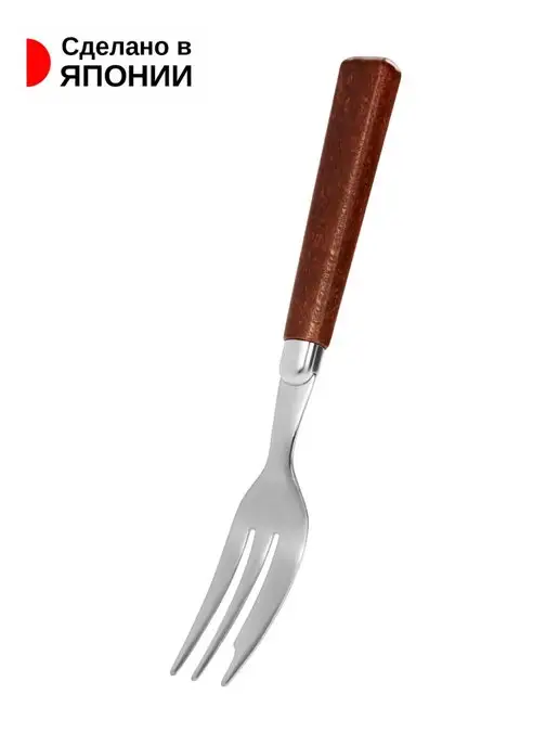 Takakuwa Вилка десертная из нержавеющей стали 15,3х2х0,9 см, 2x0.9 см, фото 2