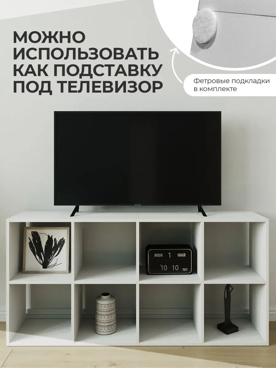 Стеллажи MS Standart 2500x1000x600 4 полки, стеллаж металлический для мастерской