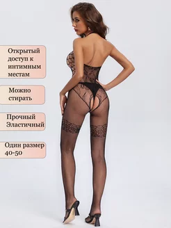 Жолбарыспен бодибоя секс