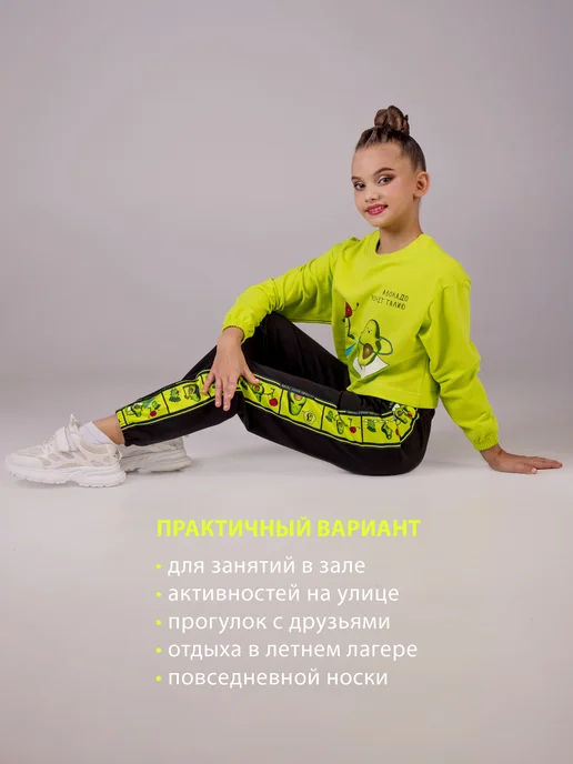 Танцующие Свитшот оверсайз спортивный короткая кофта для танцев, вариант, фото 5