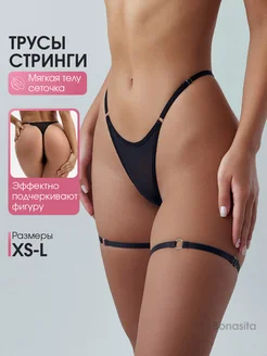 Vidyany трусики 18 Жапония