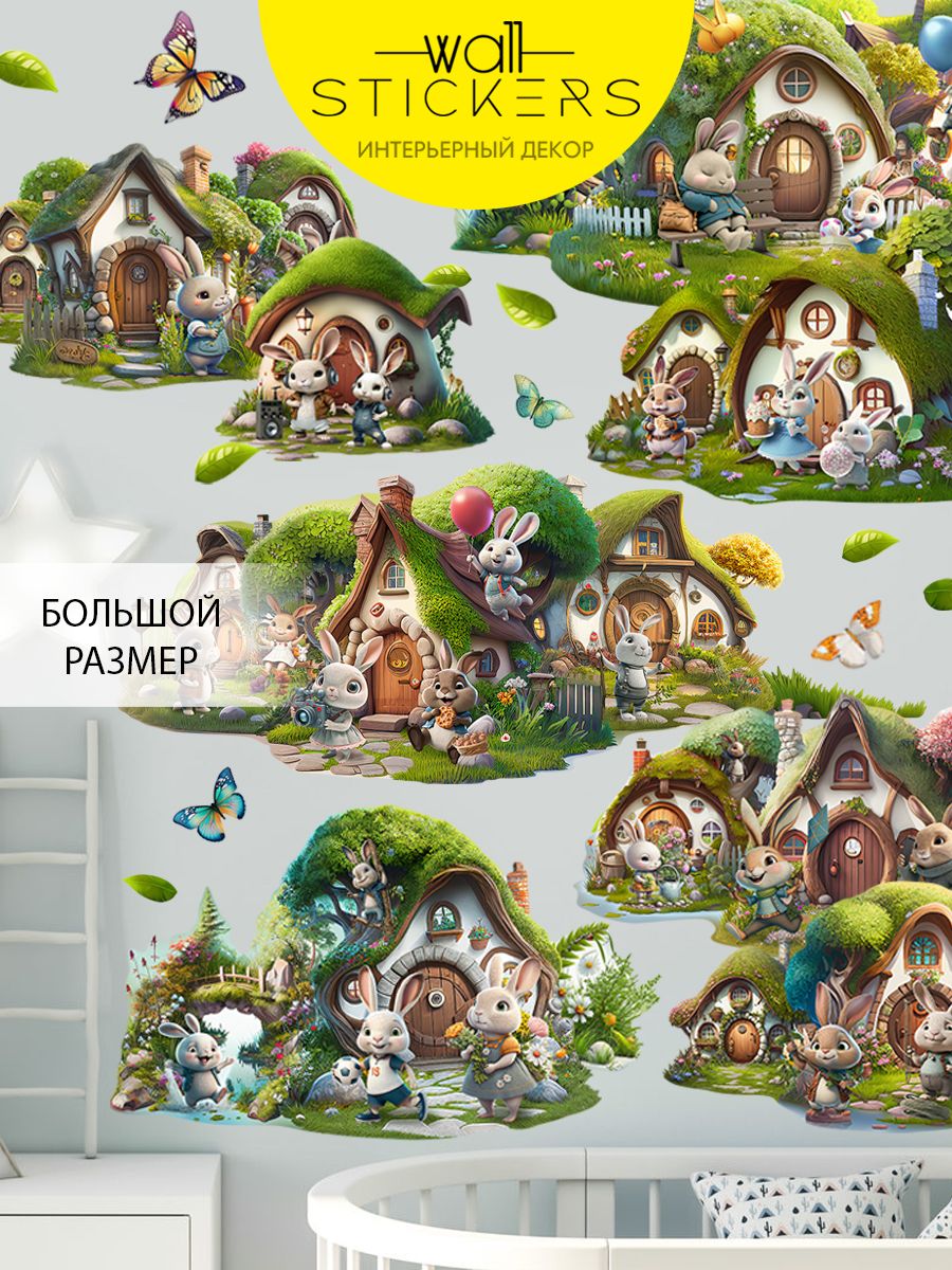 Sticker catalogue. Стикеры для каталога.