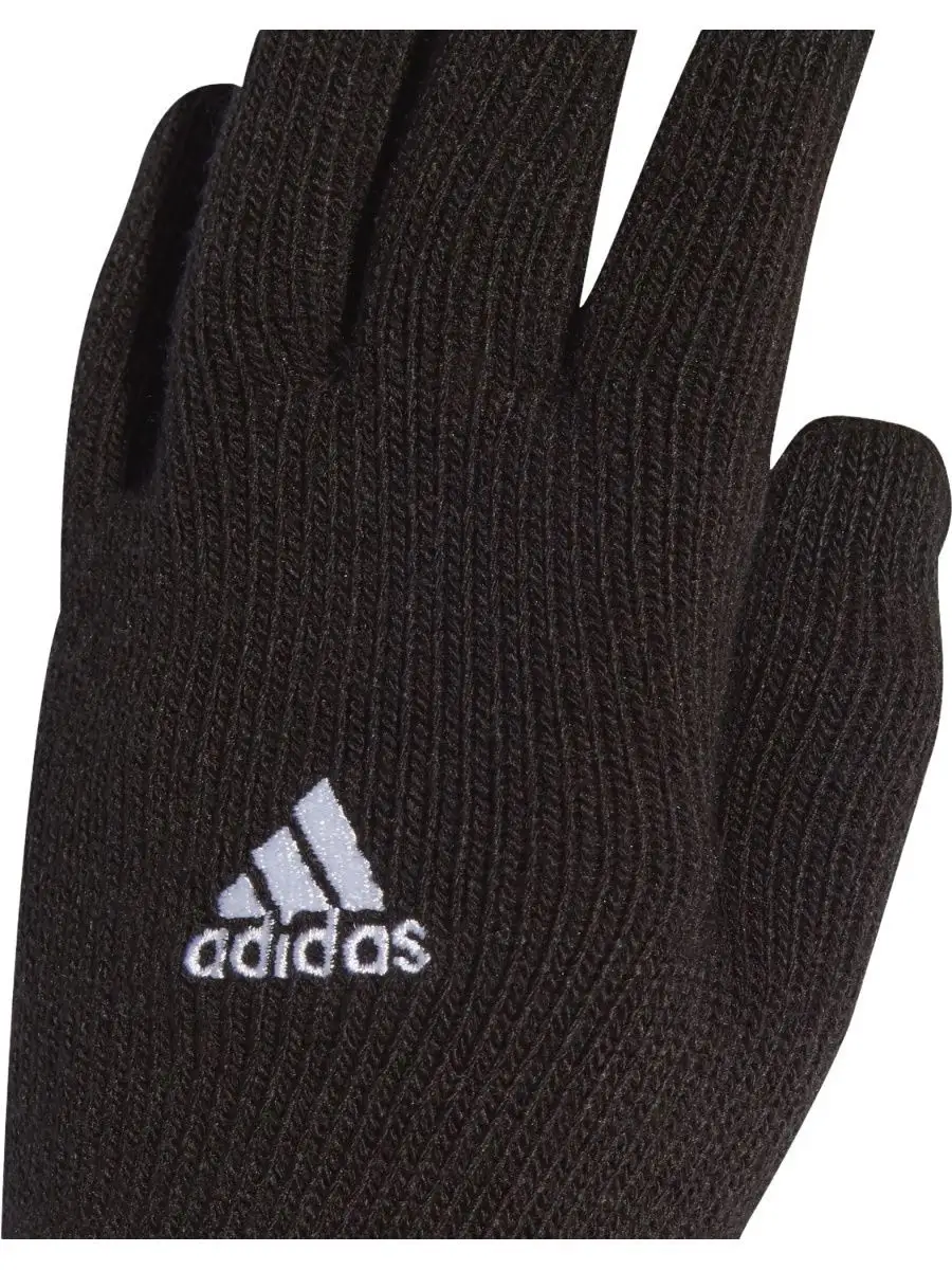 Adidas men's cheap gloves