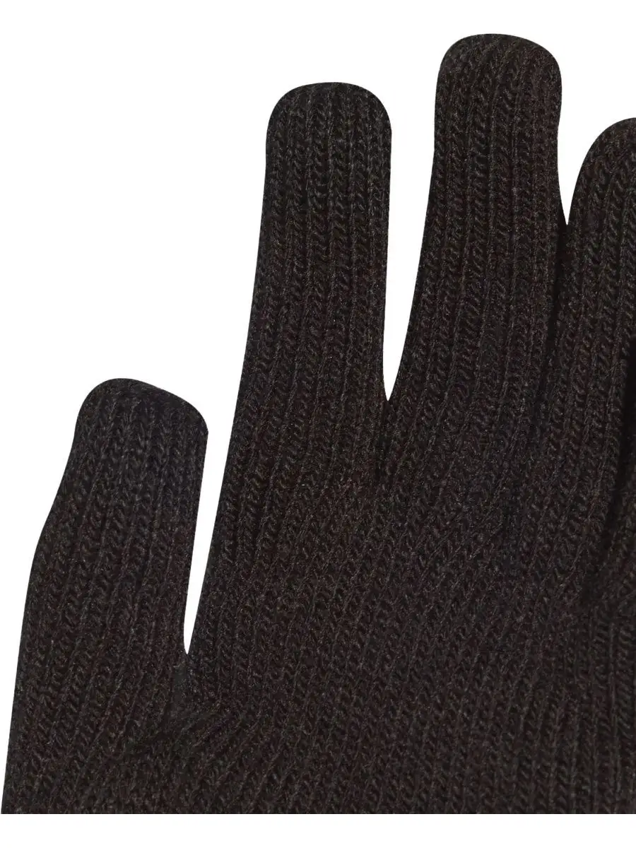 Adidas best sale knitted gloves