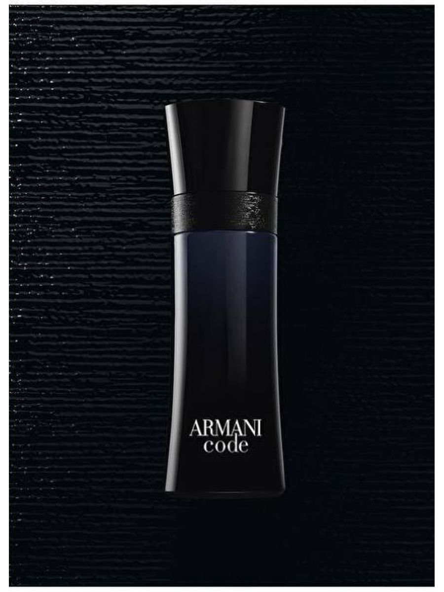 Armani black code