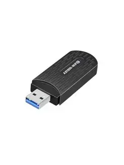 USB Wi-Fi6 Адаптер Dual Band 1800Mbps b/g/n/ac/ax Palmexx 140799075 купить за 1 514 ₽ в интернет-магазине Wildberries