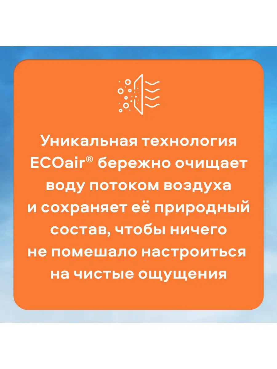 Вода питьевая негазированная со вкусом персика,6 штх1.5л Святой источник  140803331 купить за 437 ₽ в интернет-магазине Wildberries